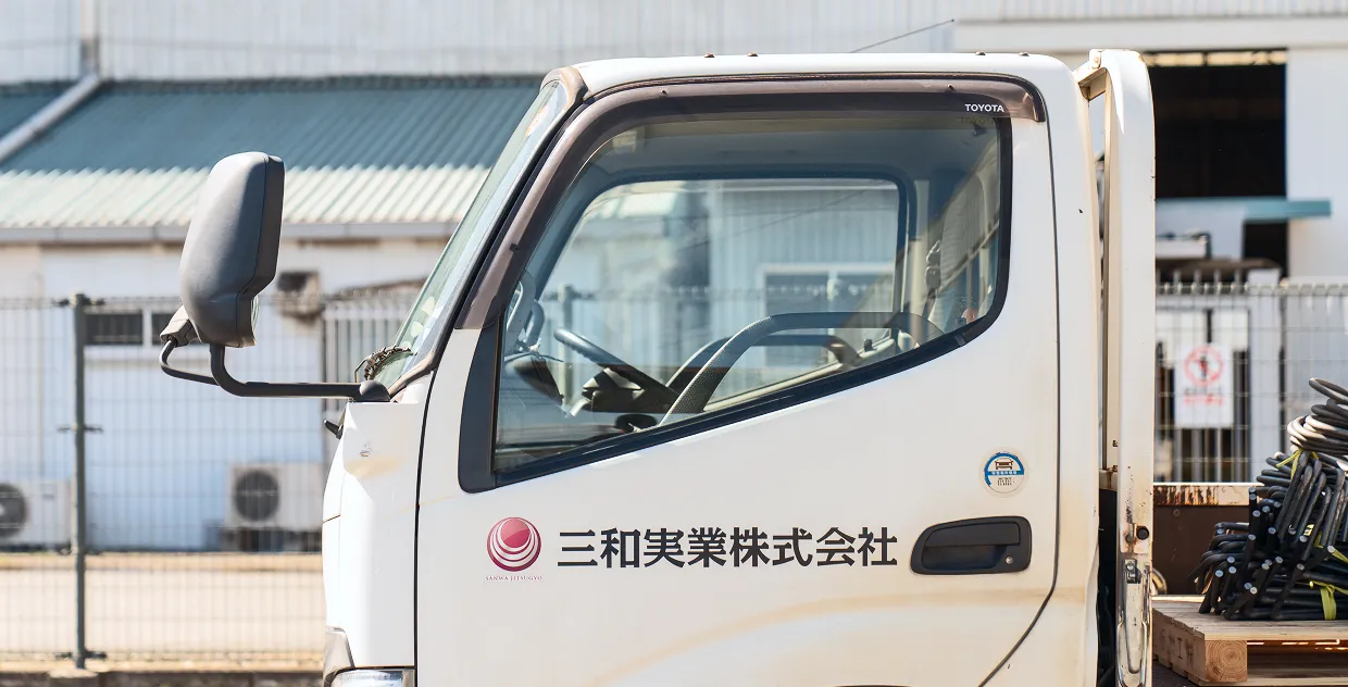 鋼板コイル