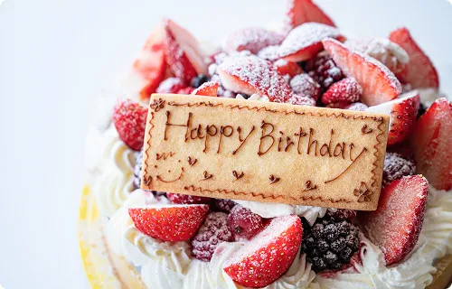 誕生日休暇