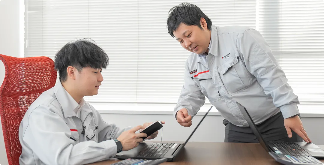価格交渉・見積作成