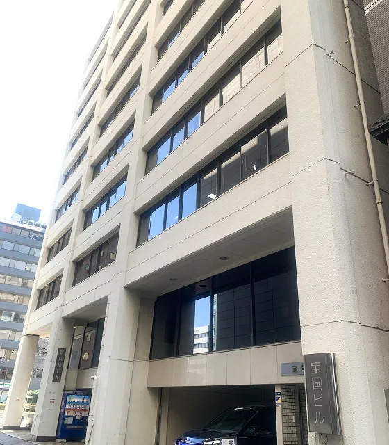 東京支店外観